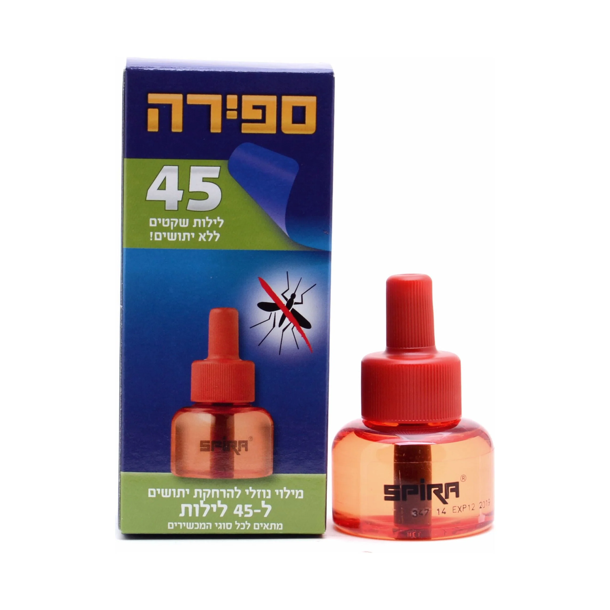 תמונה ממוזערת 1