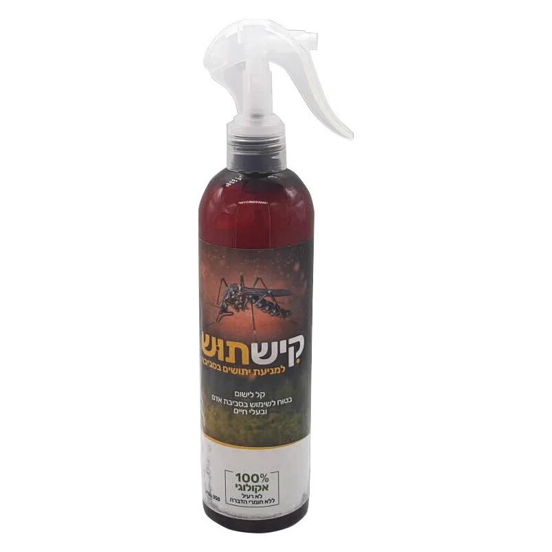 תמונה ממוזערת 1