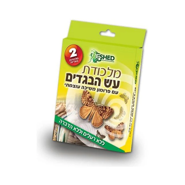 תמונה ממוזערת 1