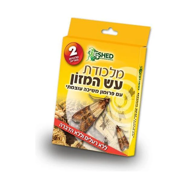 תמונה ממוזערת 1