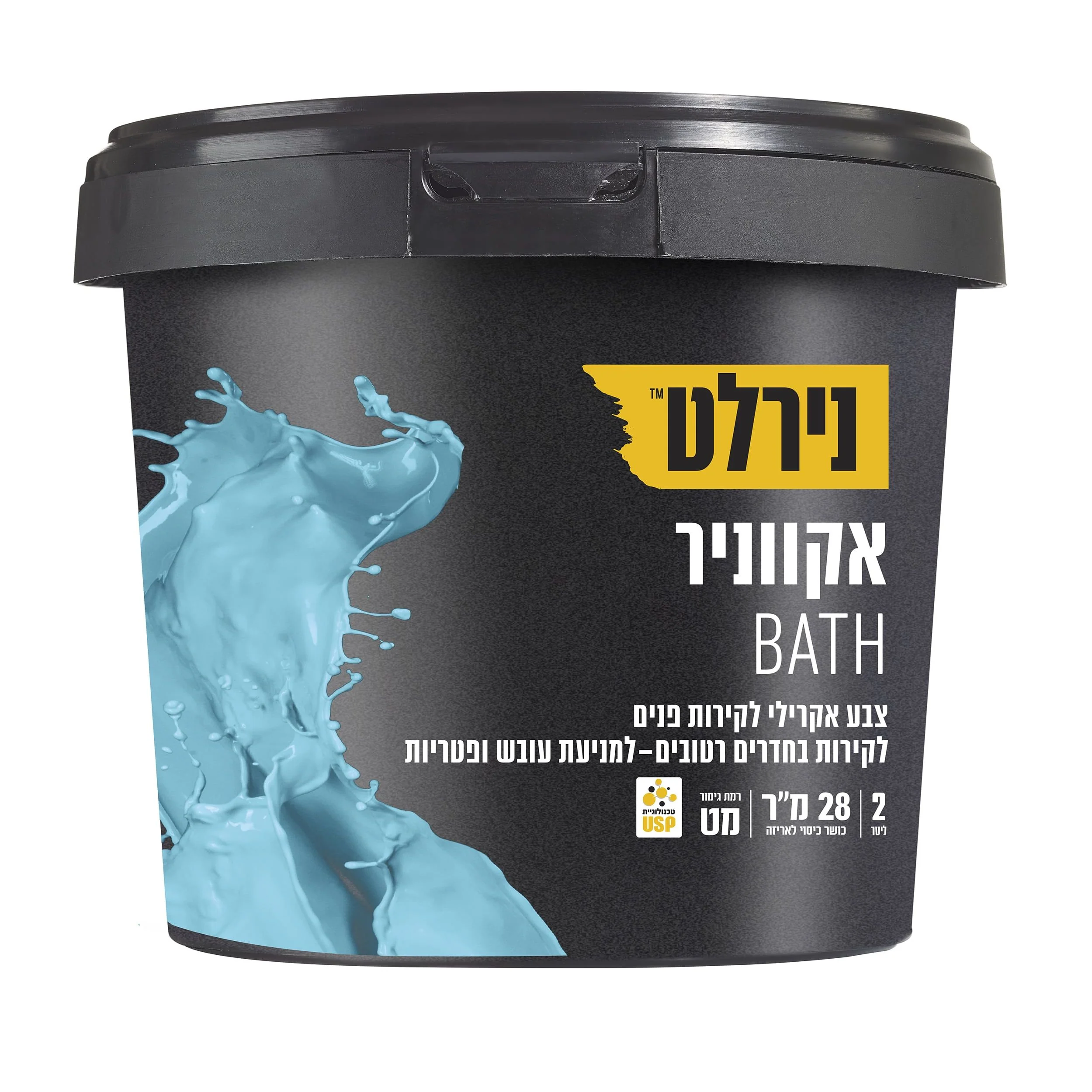 תמונה ממוזערת 1
