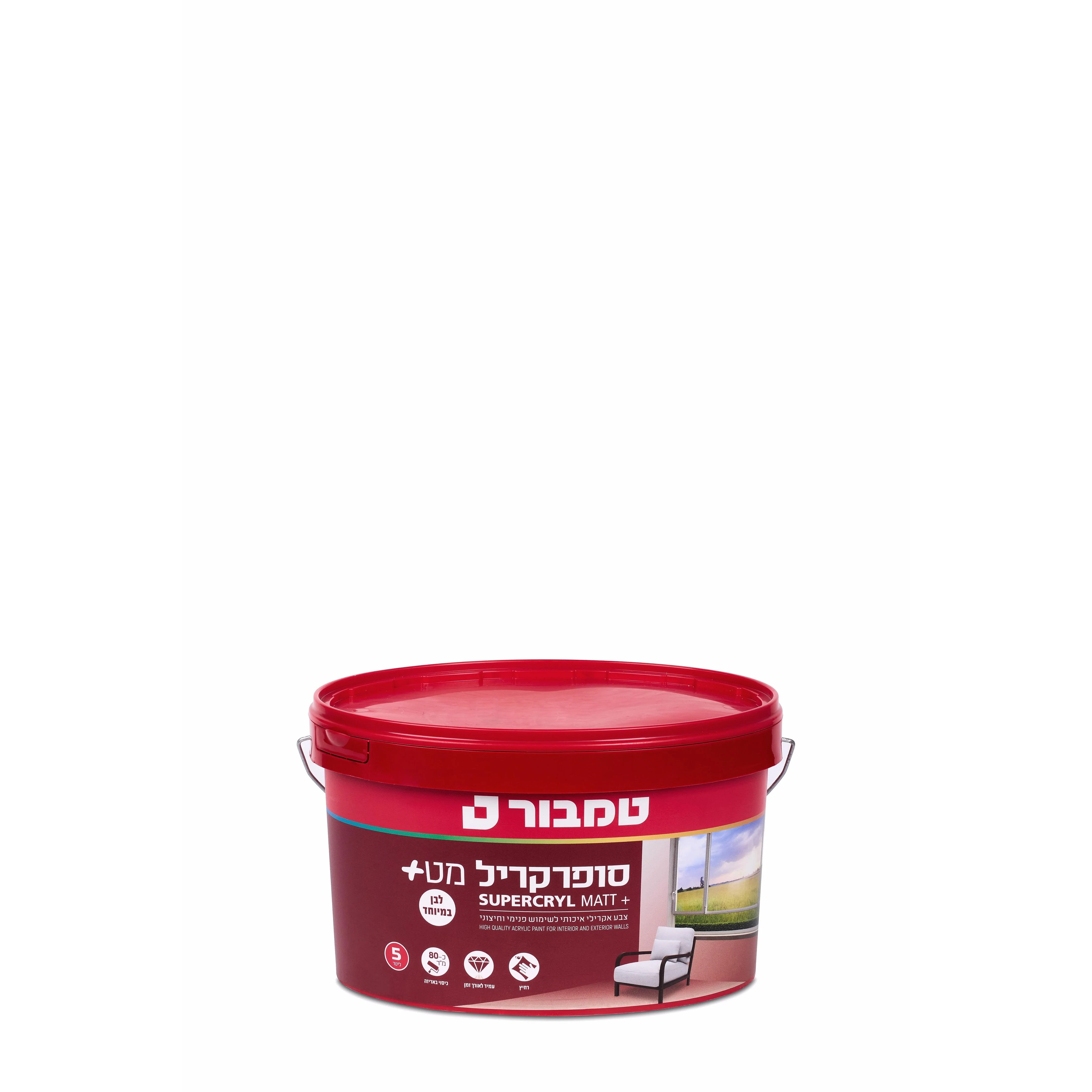 תמונה ממוזערת 2