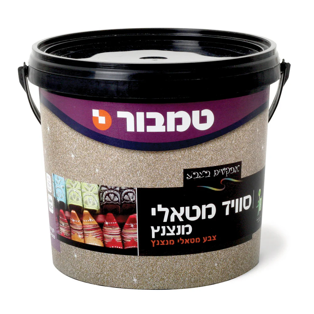 תמונה ממוזערת 1