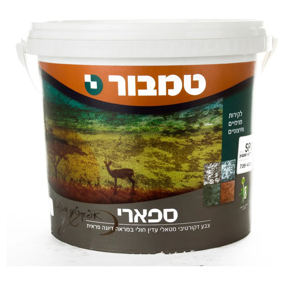 תמונה ממוזערת 1
