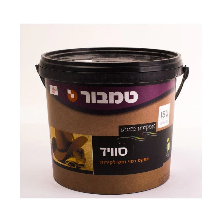 תמונה ממוזערת 1