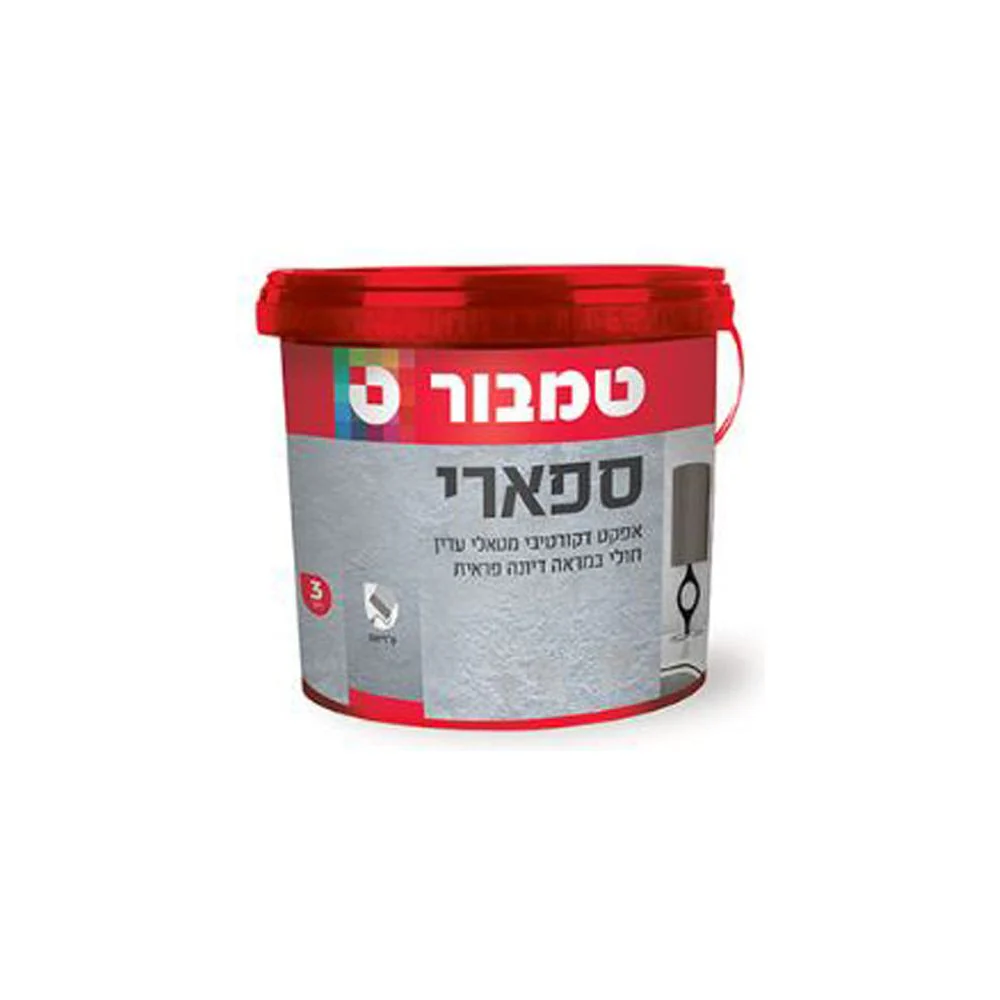 תמונה ממוזערת 1