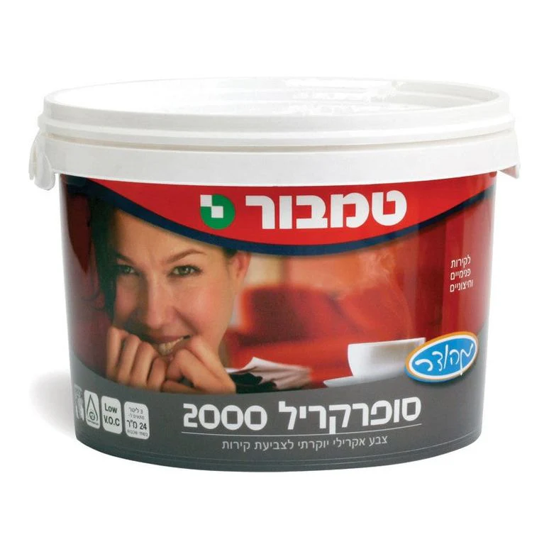תמונה ממוזערת 1