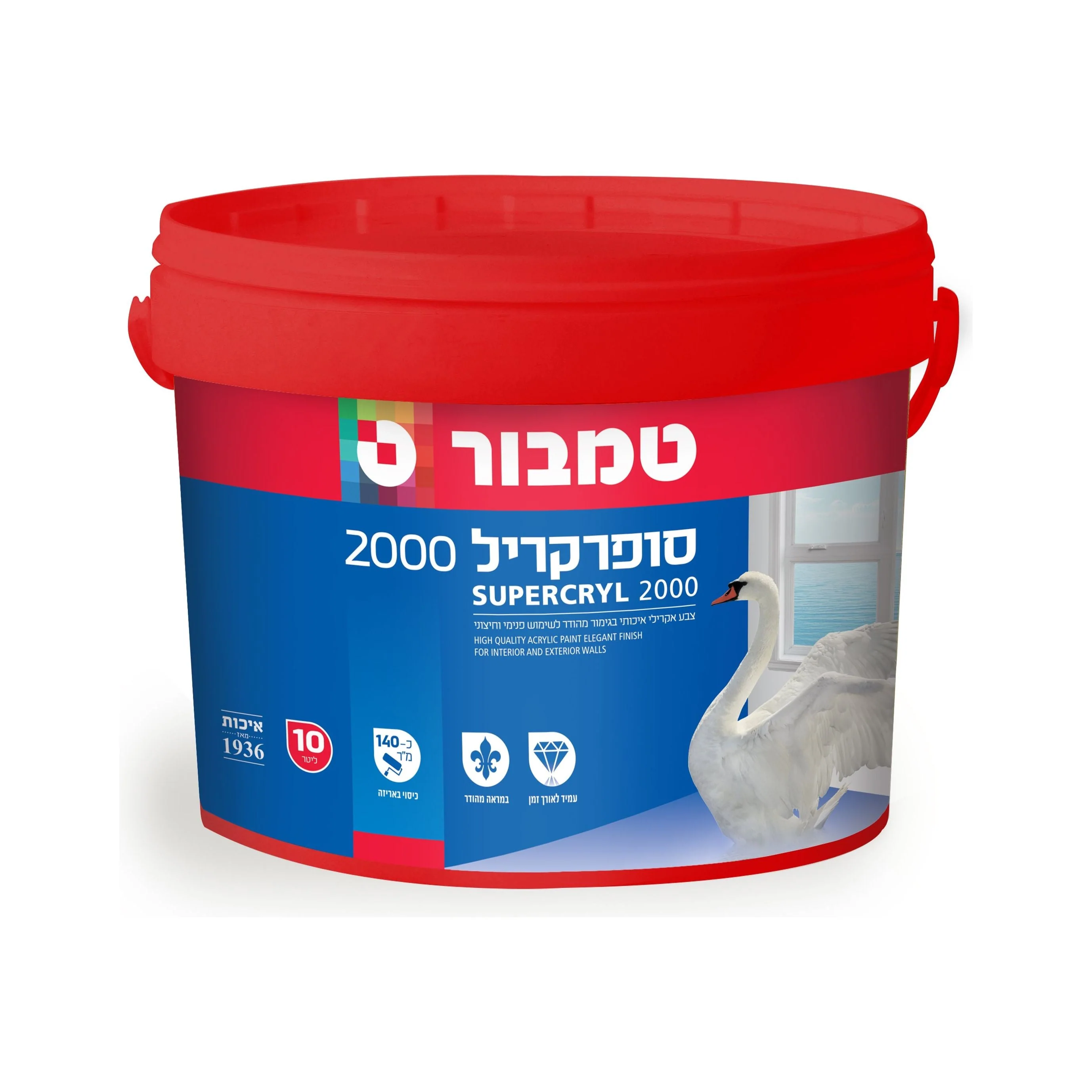 תמונה ממוזערת 1