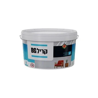 תמונה ממוזערת 1