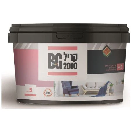 תמונה ממוזערת 1
