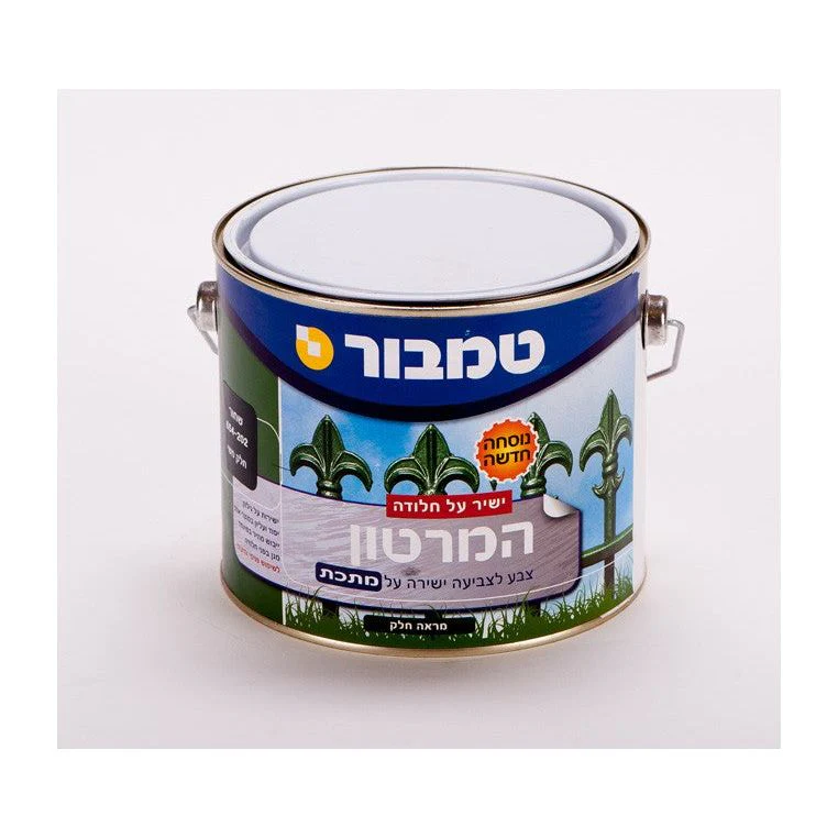 תמונה ממוזערת 1