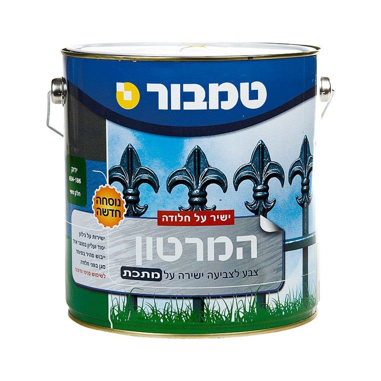 תמונה ממוזערת 1