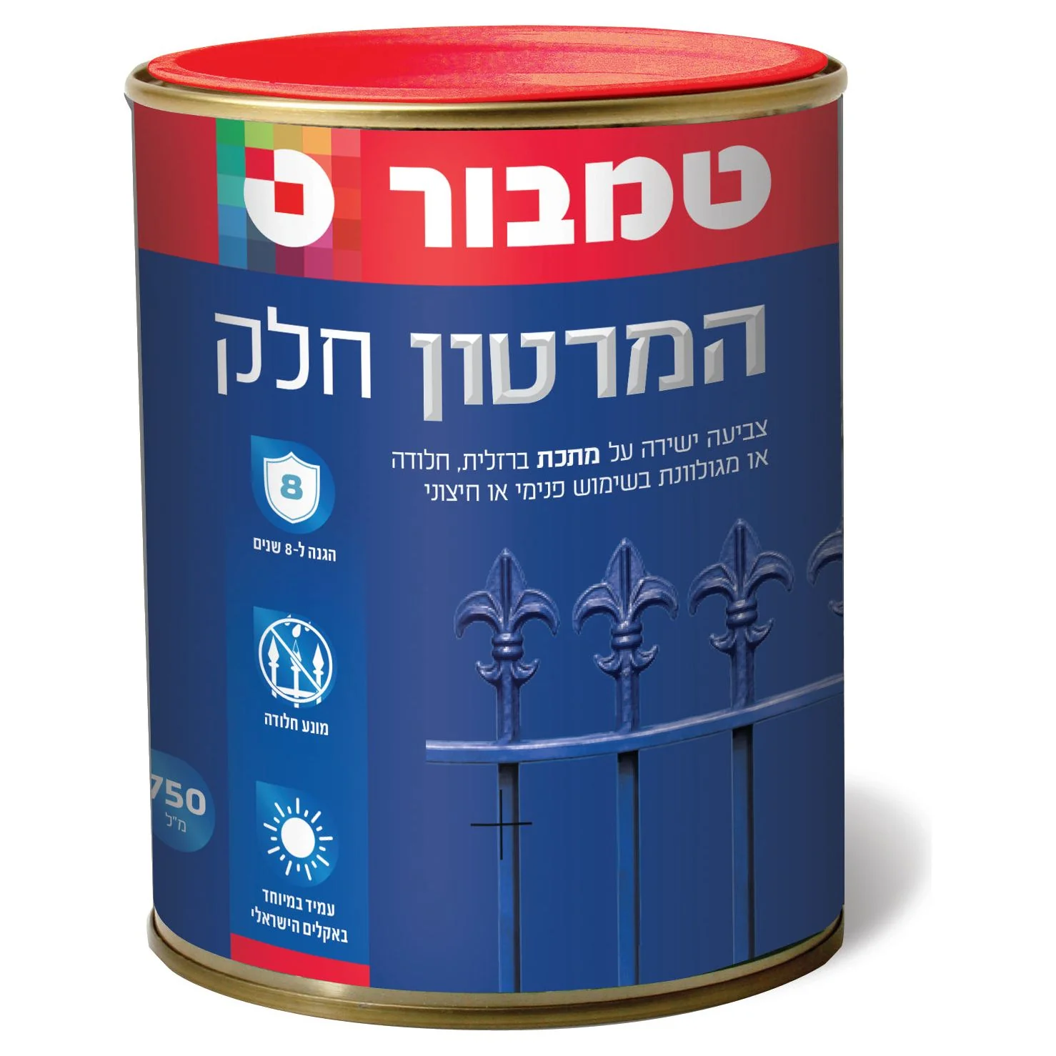 תמונה ממוזערת 1