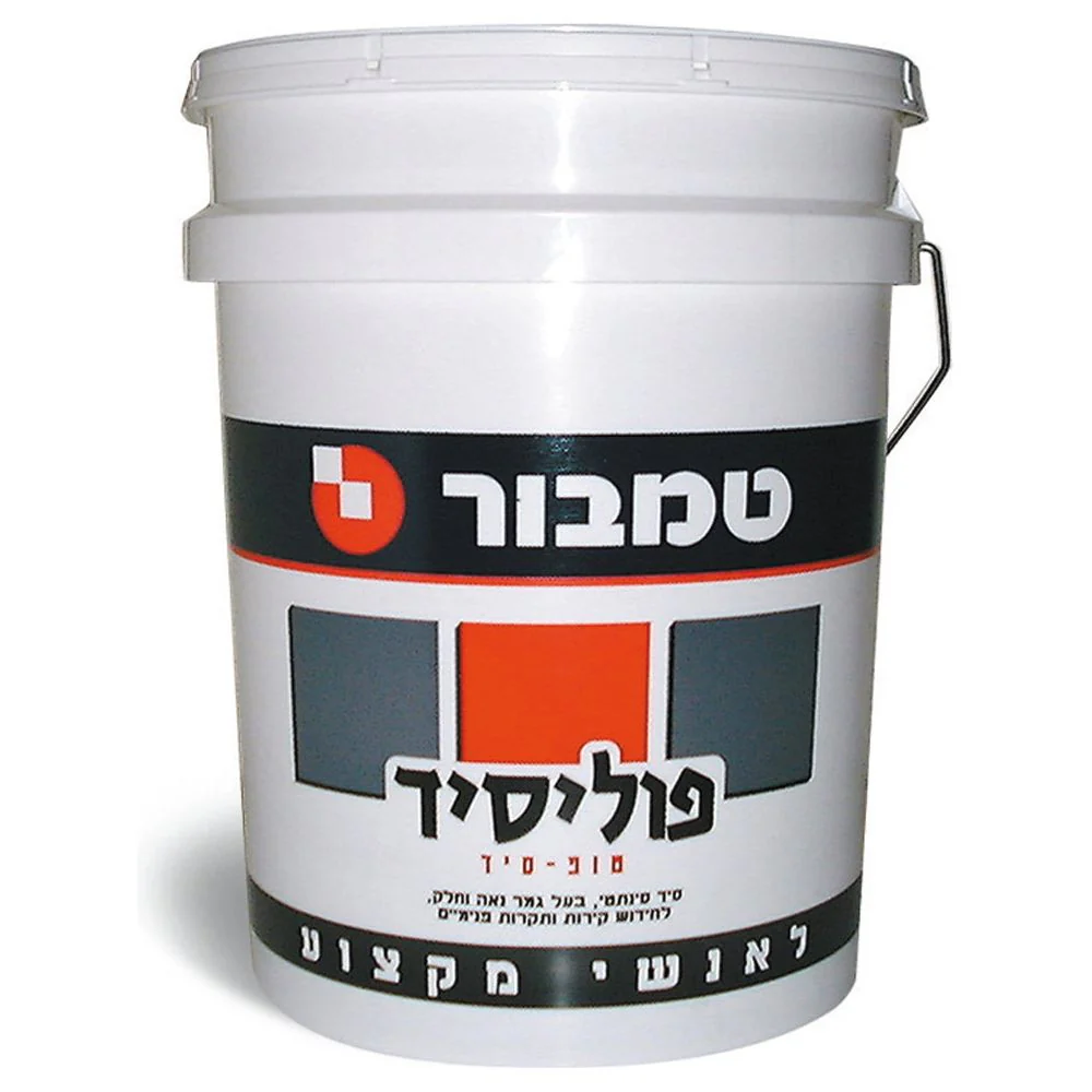תמונה ממוזערת 1