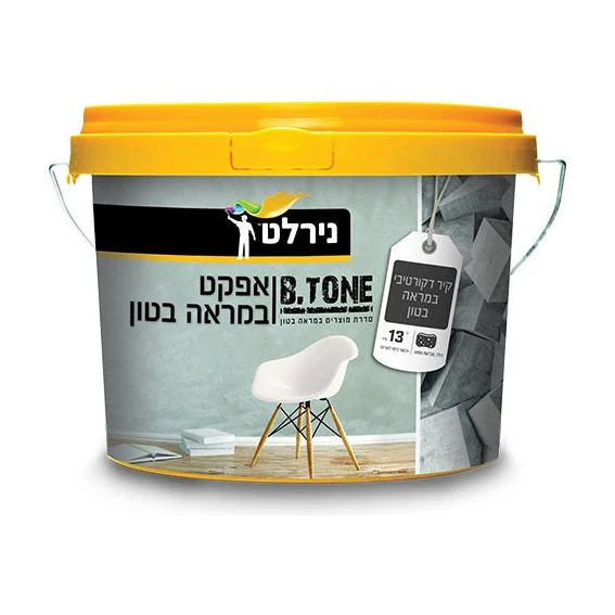 תמונה ממוזערת 1