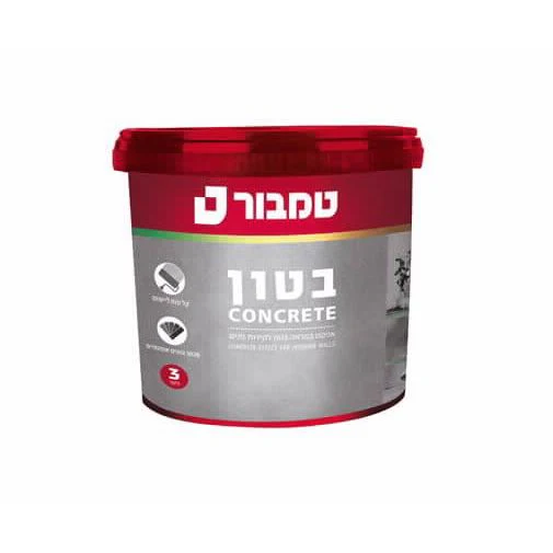 תמונה ממוזערת 1