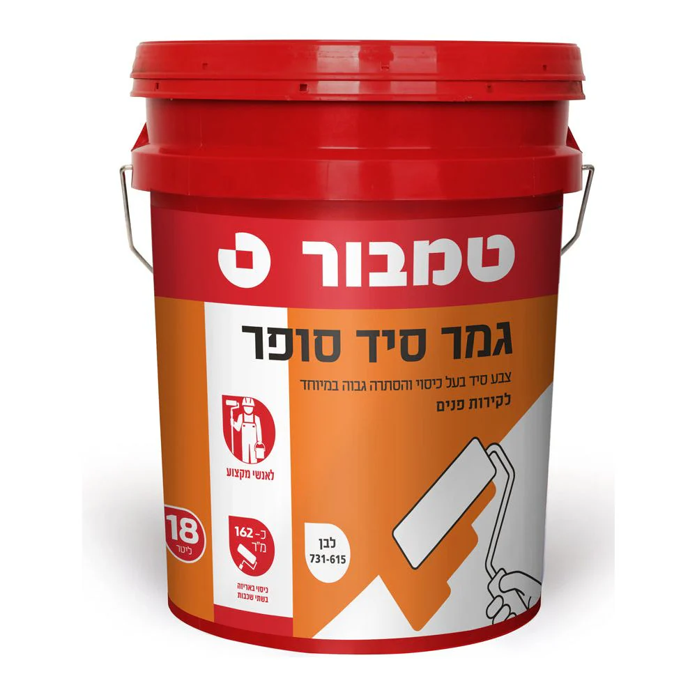 תמונה ממוזערת 1