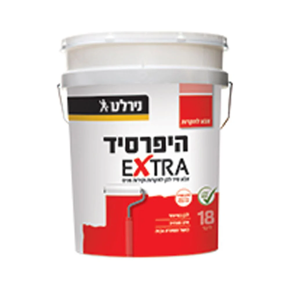 תמונה ממוזערת 1