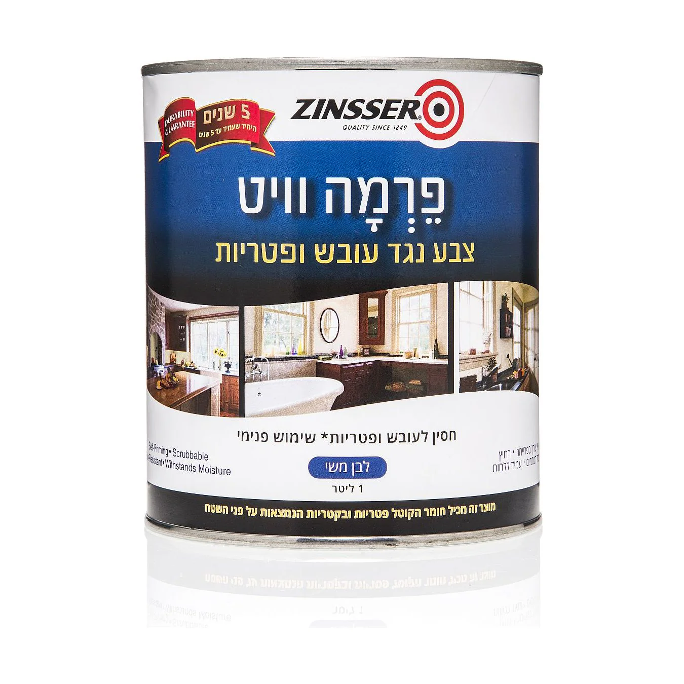 תמונה ממוזערת 1