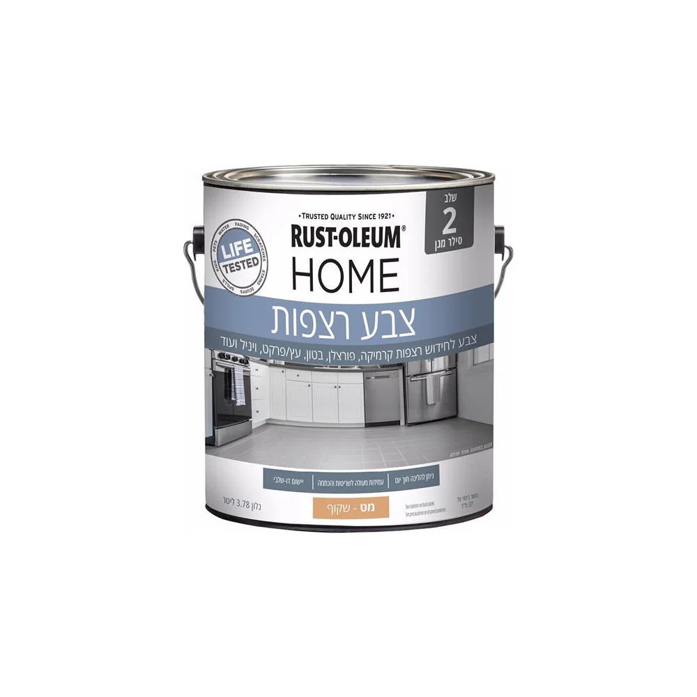 תמונה ממוזערת 1