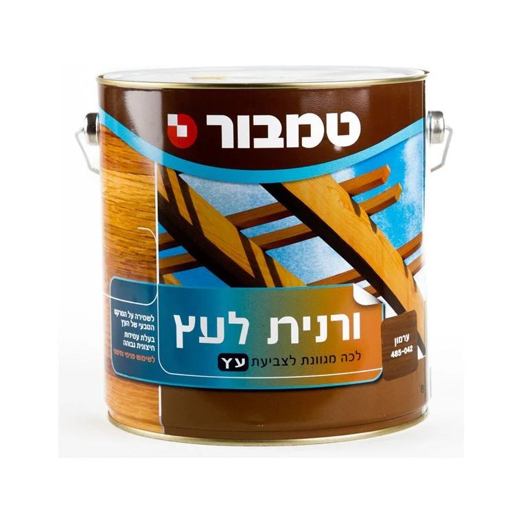 תמונה ממוזערת 1