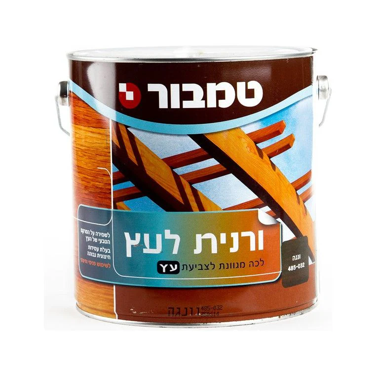 תמונה ממוזערת 1