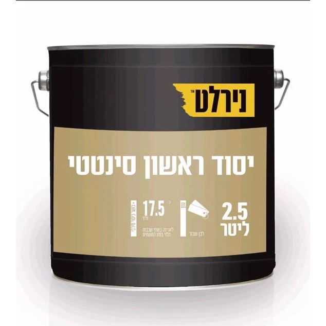 תמונה ממוזערת 1