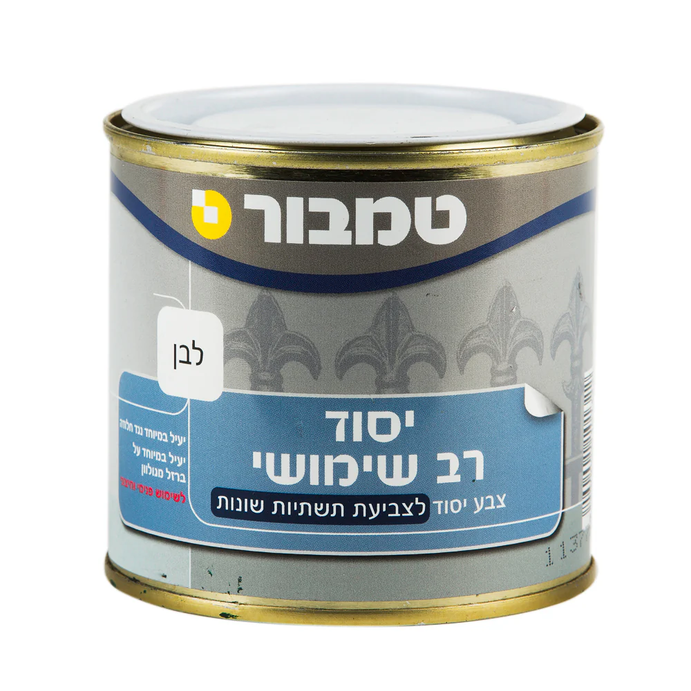 תמונה ממוזערת 1