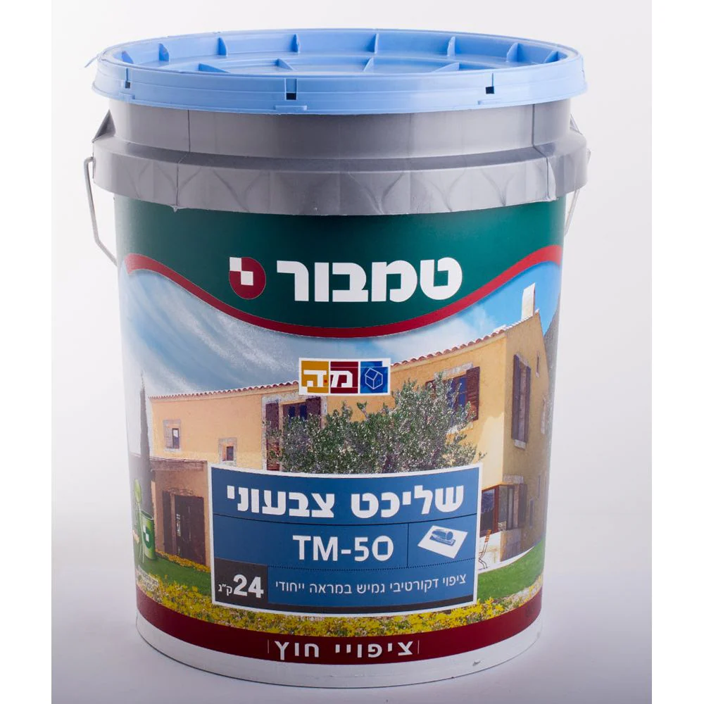 תמונה ממוזערת 1