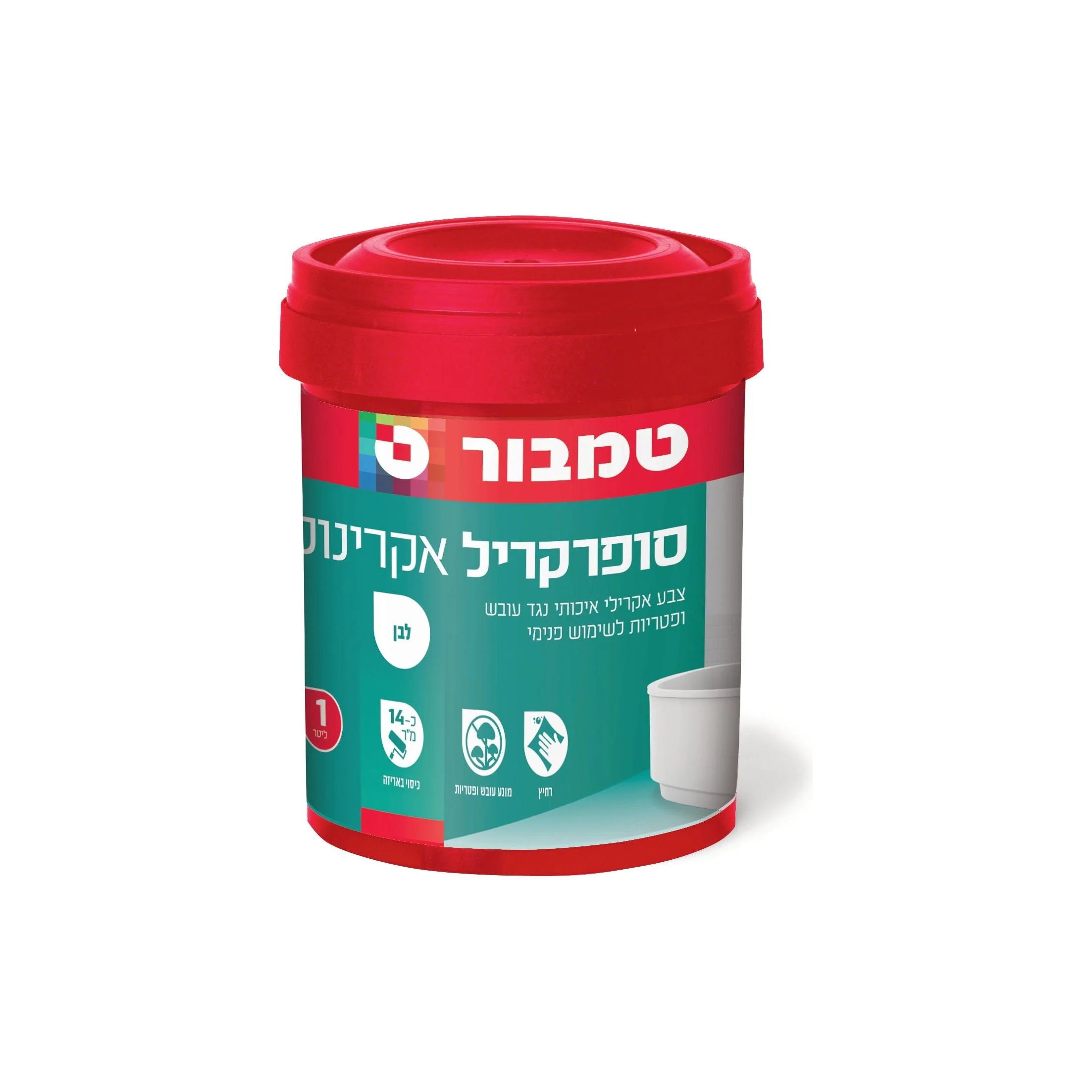 תמונה ממוזערת 1