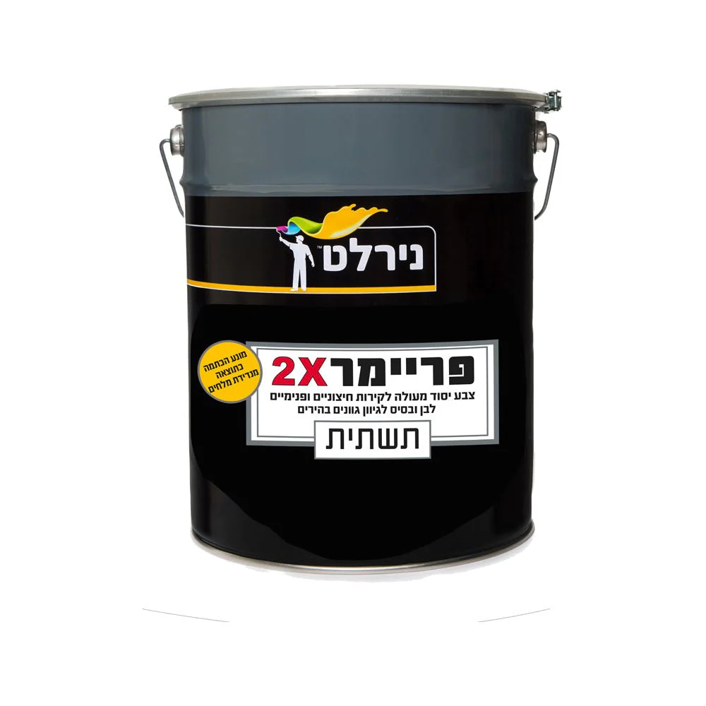 תמונה ממוזערת 1