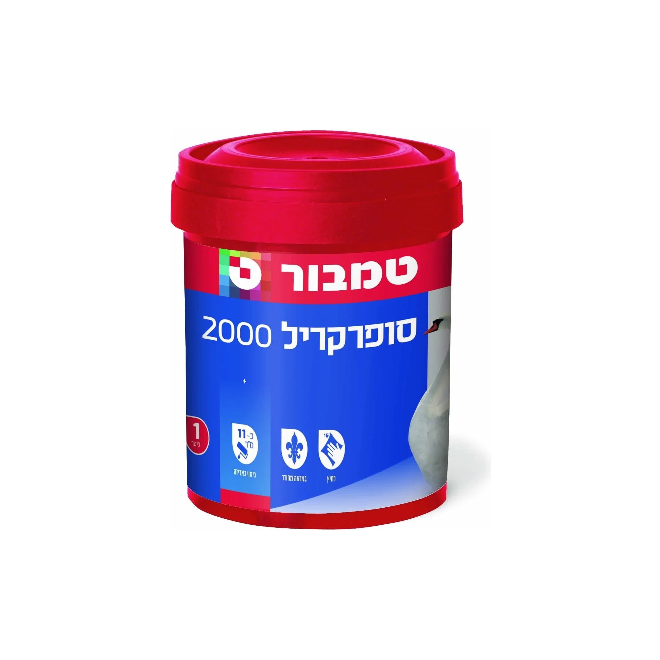 תמונה ממוזערת 1