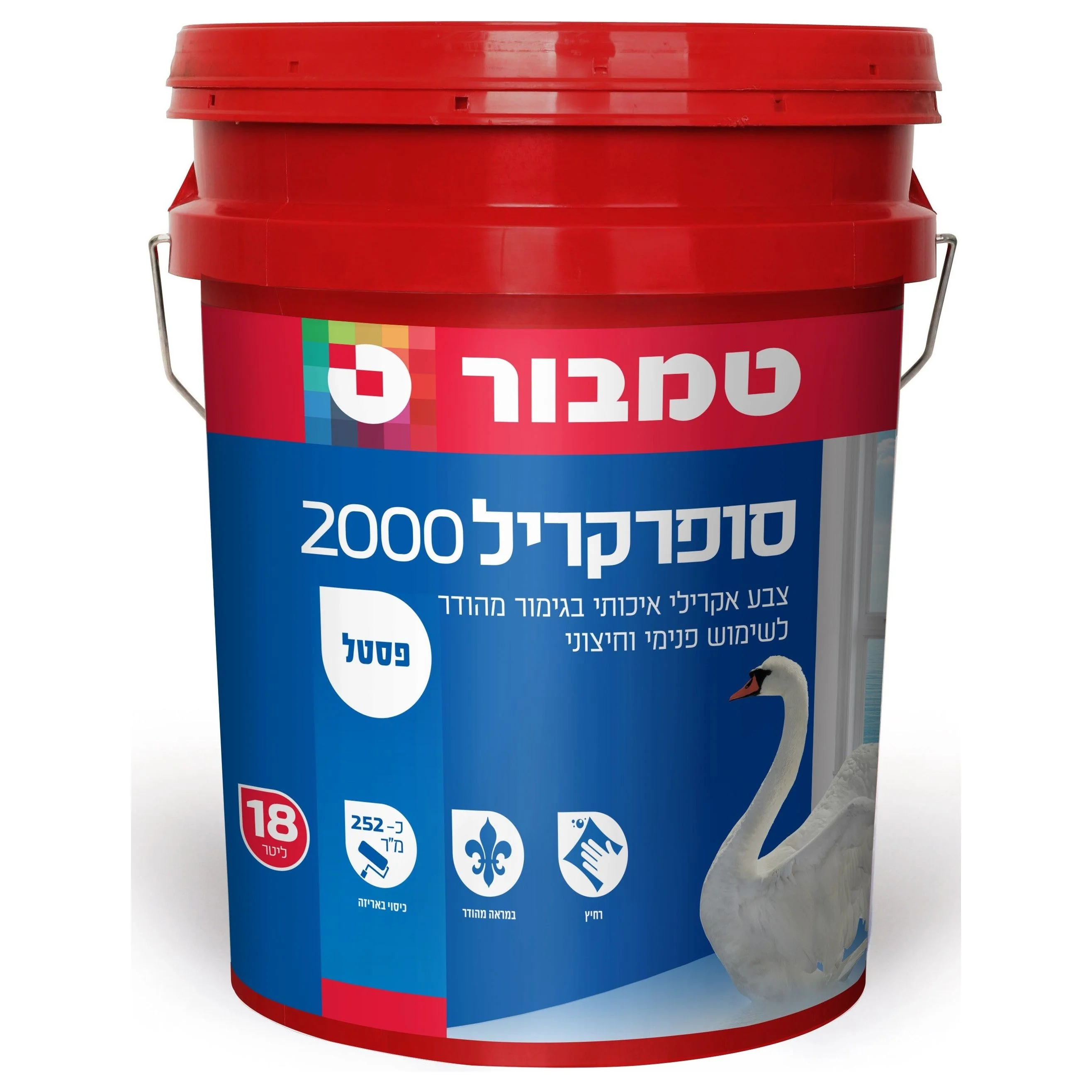 תמונה ממוזערת 1