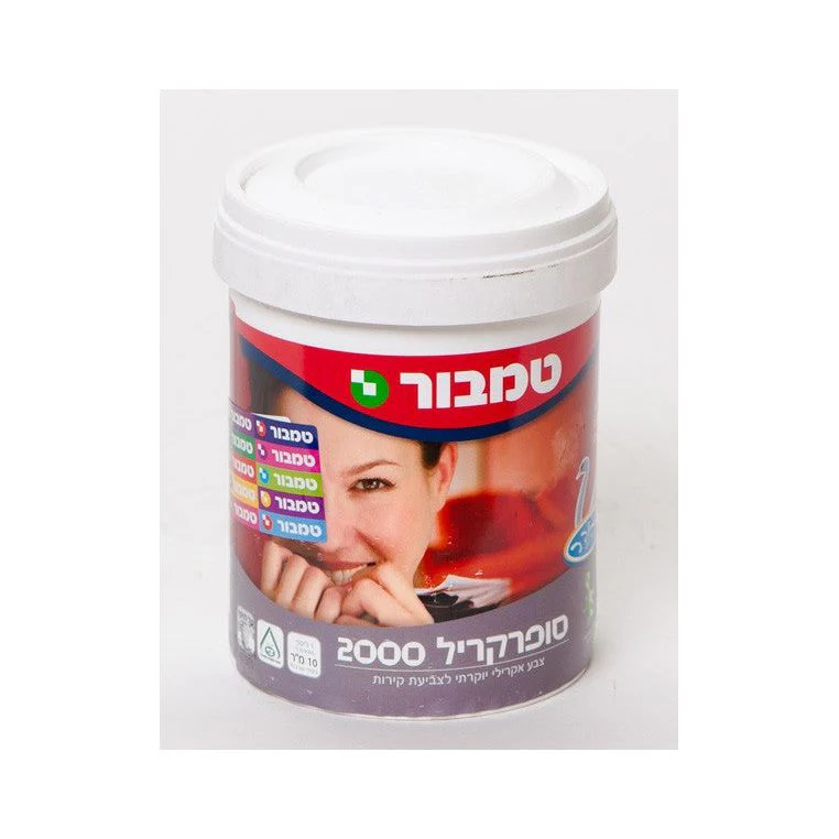 תמונה ממוזערת 1