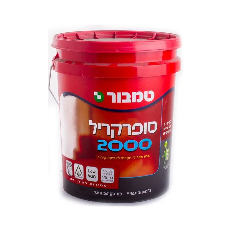 תמונה ממוזערת 1