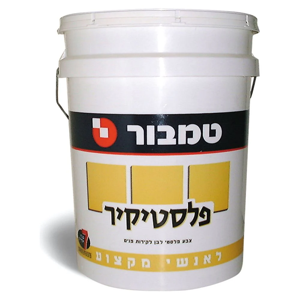 תמונה ממוזערת 1
