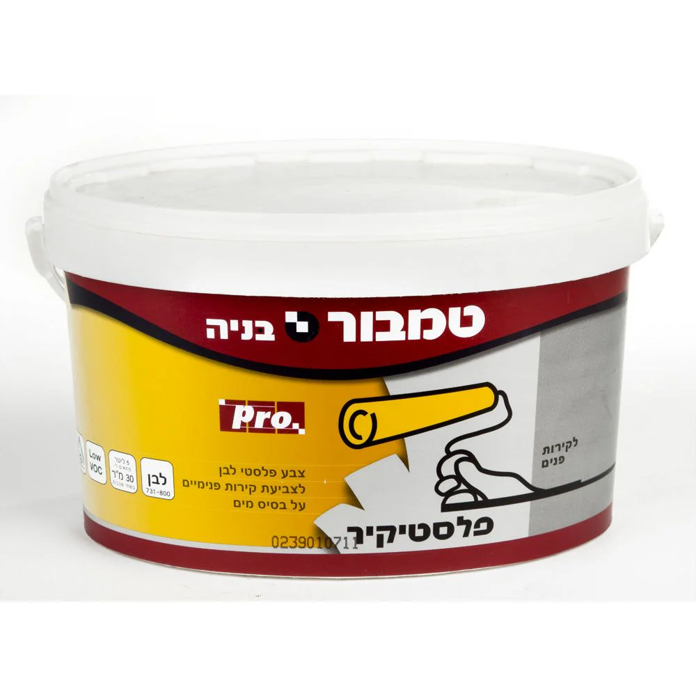 תמונה ממוזערת 1