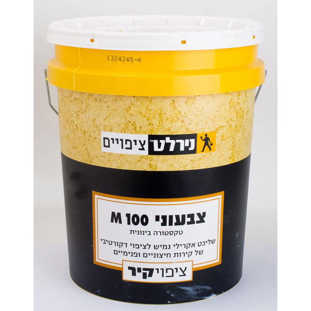 תמונה ממוזערת 1