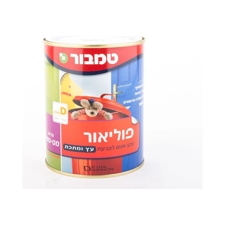 תמונה ממוזערת 1