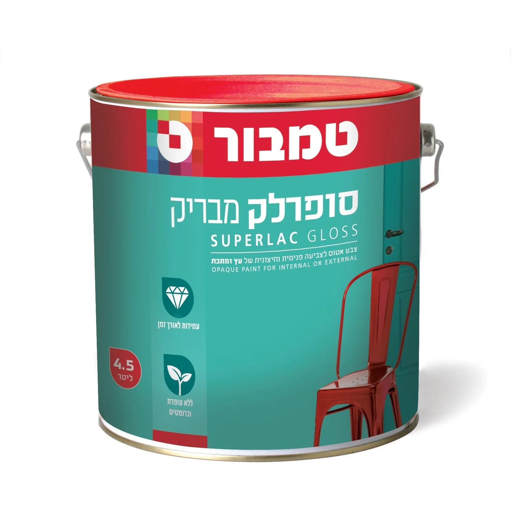תמונה ממוזערת 1