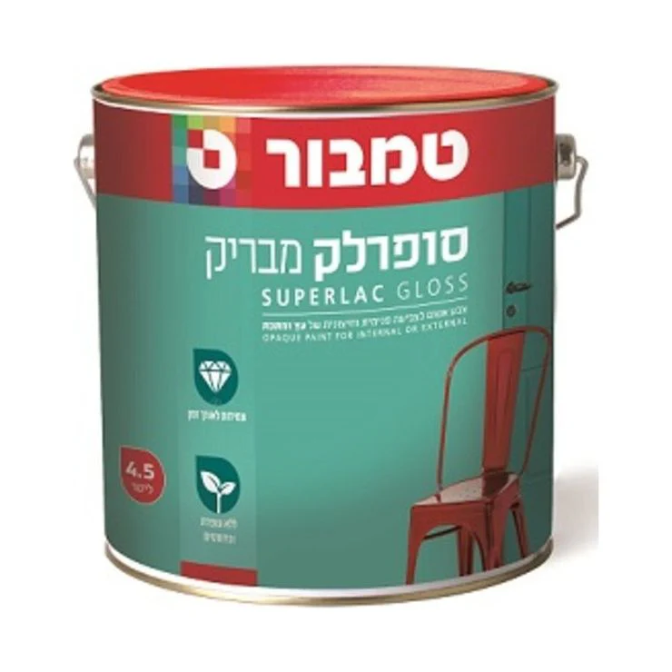 תמונה ממוזערת 1