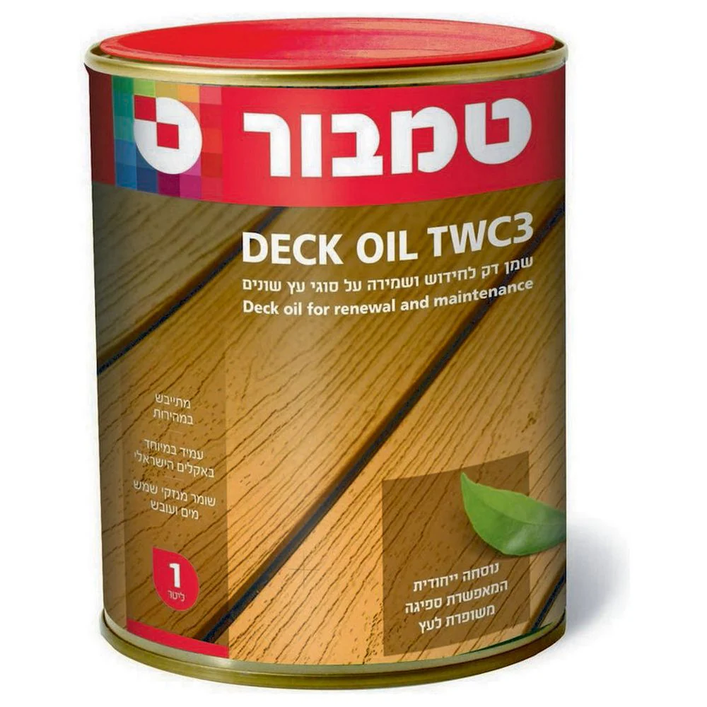 תמונה ממוזערת 1