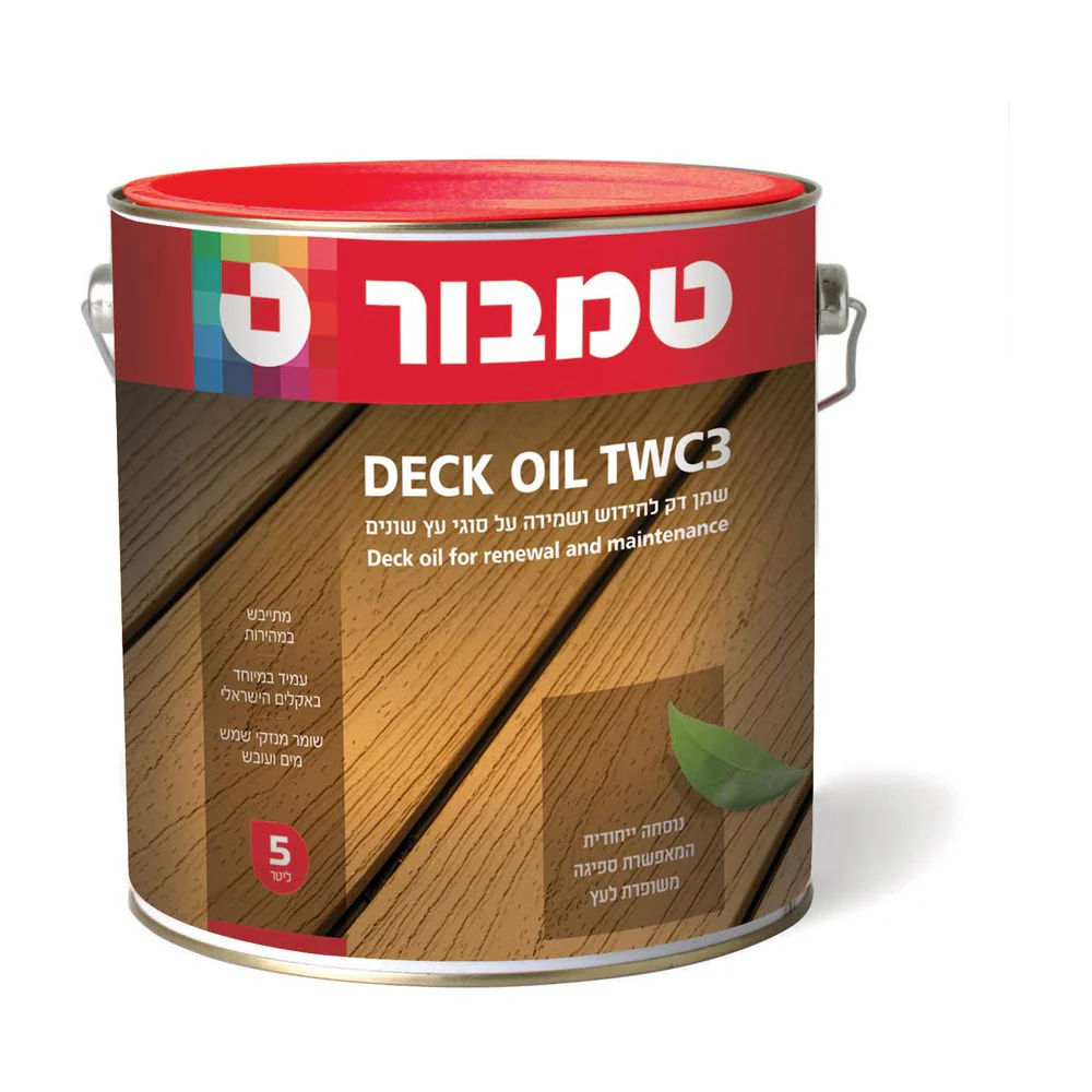 תמונה ממוזערת 1