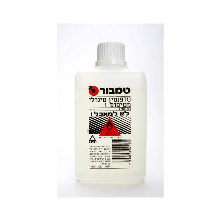 תמונה ממוזערת 1