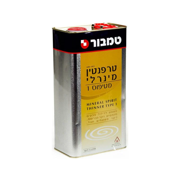 תמונה ממוזערת 1