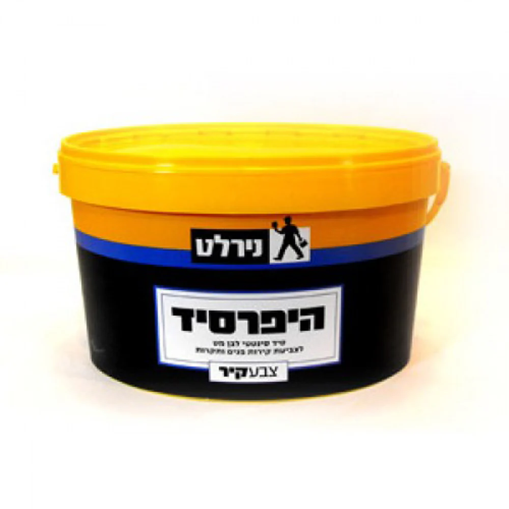תמונה ממוזערת 1