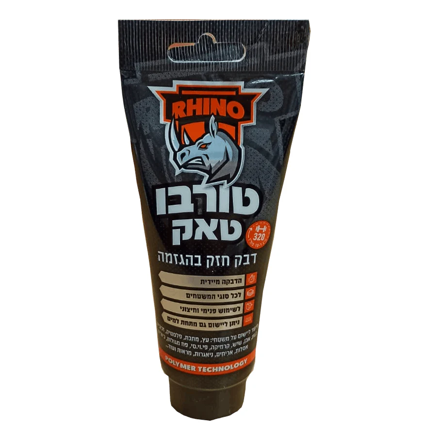 תמונה ממוזערת 1