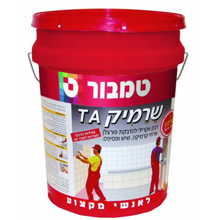 תמונה ממוזערת 1