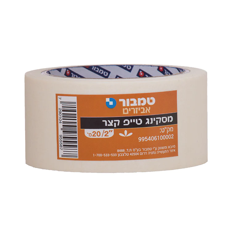תמונה ממוזערת 1