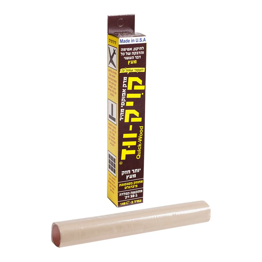 תמונה ממוזערת 1